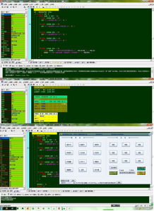 如何開始Windows軟件開發