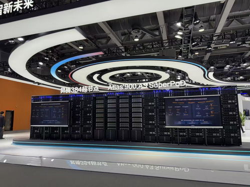 王興興談機器人發展，智元宇樹華為產品吸睛，中國移動官宣AI戰略升級