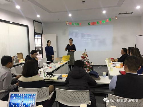 創新社區第2期活動邀您參與 探索創新創業新路徑，協同科技服務多角度發展