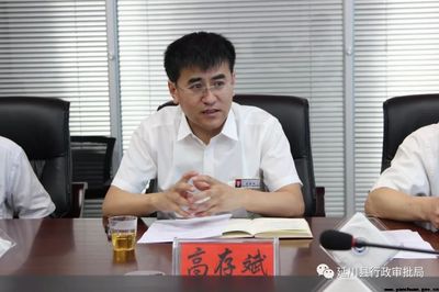 延川縣行政審批局舉辦企業家開放日活動 問需于企 共話發展