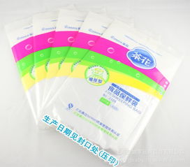 茶花3306加厚食品保鮮袋 廚房收納新選擇，保鮮安心更省心